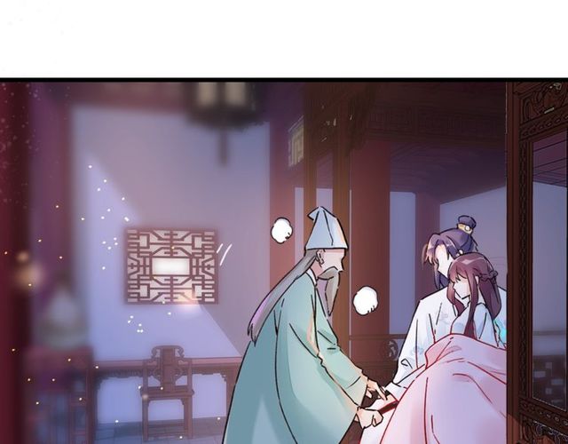 《花颜策》漫画最新章节第27话 拼劲全力救活她！免费下拉式在线观看章节第【58】张图片