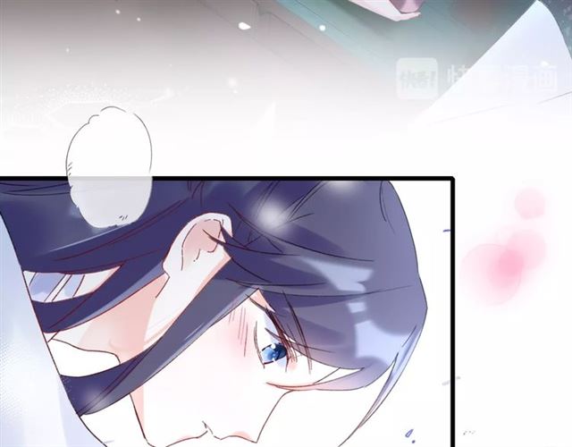 《花颜策》漫画最新章节第33话 心心念念的吻免费下拉式在线观看章节第【49】张图片