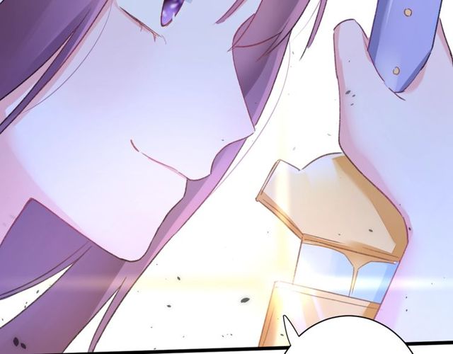 《花颜策》漫画最新章节第36话 你会愿意嫁给我吗？免费下拉式在线观看章节第【28】张图片