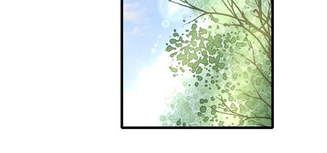 《花颜策》漫画最新章节第36话 你会愿意嫁给我吗？免费下拉式在线观看章节第【37】张图片