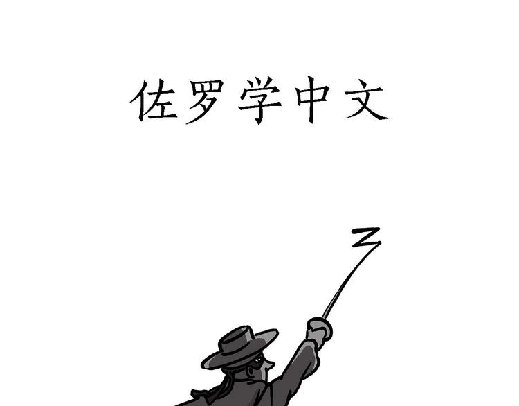 《绘心一笑》漫画最新章节加长版宝马免费下拉式在线观看章节第【18】张图片