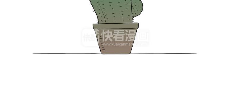 《绘心一笑》漫画最新章节抓娃娃免费下拉式在线观看章节第【7】张图片