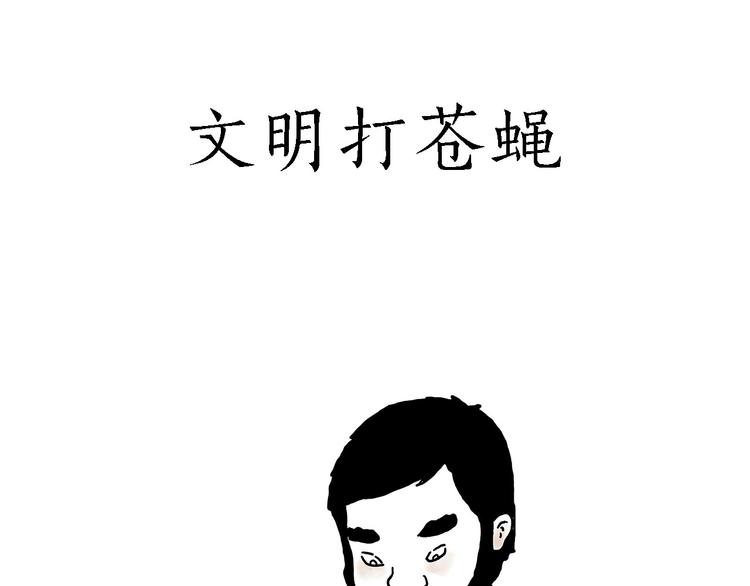 《绘心一笑》漫画最新章节各不耽误免费下拉式在线观看章节第【22】张图片