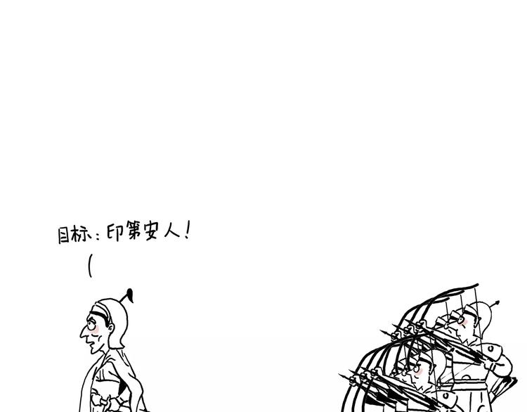 《绘心一笑》漫画最新章节拔火罐免费下拉式在线观看章节第【24】张图片