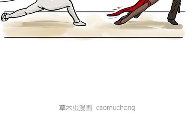 《绘心一笑》漫画最新章节师傅自拍免费下拉式在线观看章节第【16】张图片