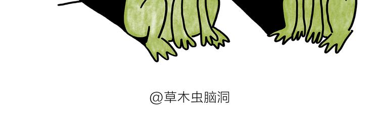 《绘心一笑》漫画最新章节第181话 没脸见神免费下拉式在线观看章节第【24】张图片