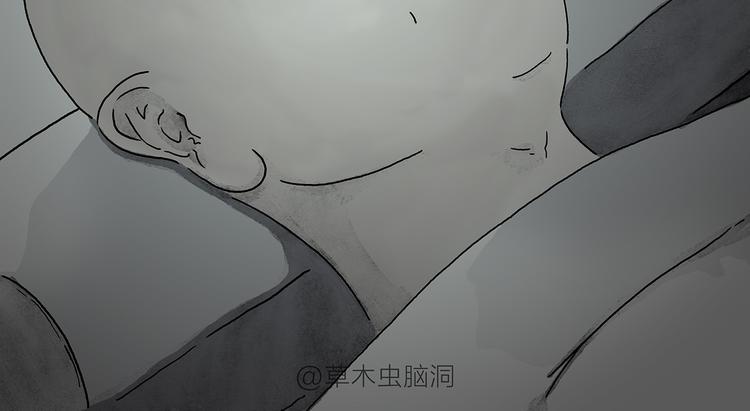 《绘心一笑》漫画最新章节第209话 猜职业？免费下拉式在线观看章节第【2】张图片