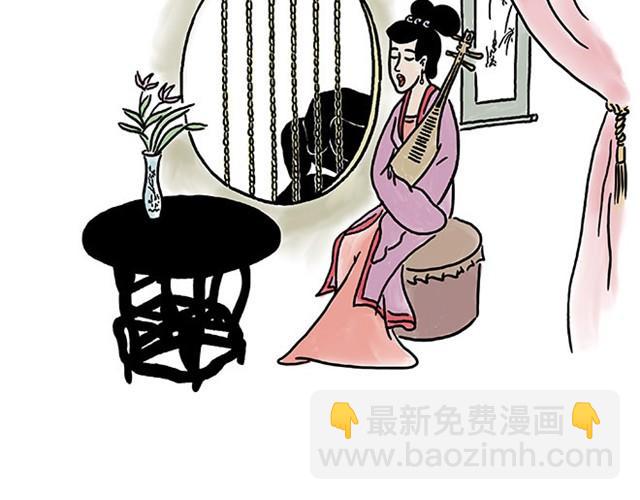 《绘心一笑》漫画最新章节师傅潜水免费下拉式在线观看章节第【16】张图片