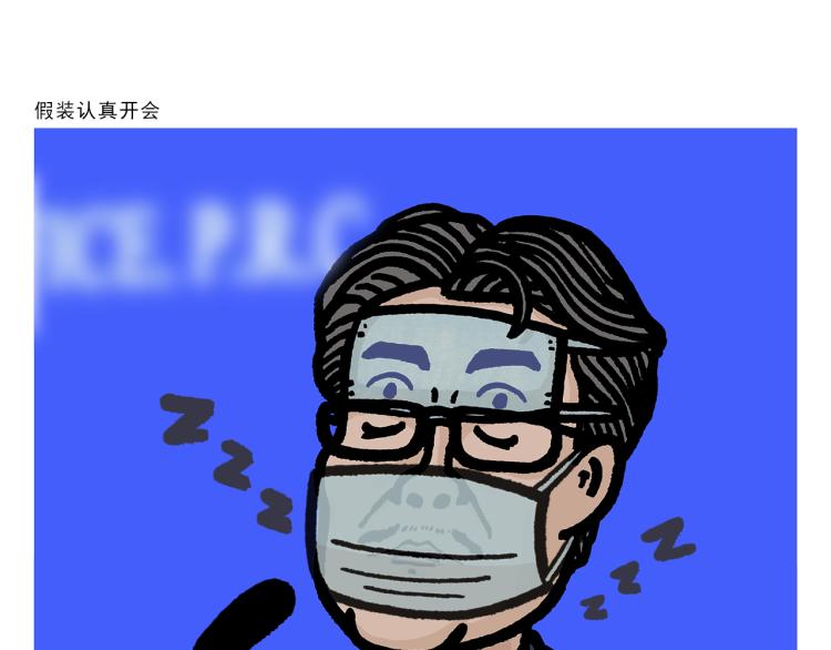 《绘心一笑》漫画最新章节第348话 三英战吕布免费下拉式在线观看章节第【7】张图片