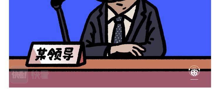 《绘心一笑》漫画最新章节第348话 三英战吕布免费下拉式在线观看章节第【8】张图片