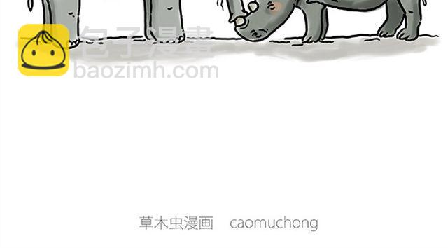 《绘心一笑》漫画最新章节烟民师徒免费下拉式在线观看章节第【36】张图片