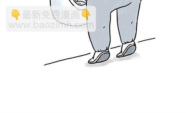 《绘心一笑》漫画最新章节烟民师徒免费下拉式在线观看章节第【8】张图片