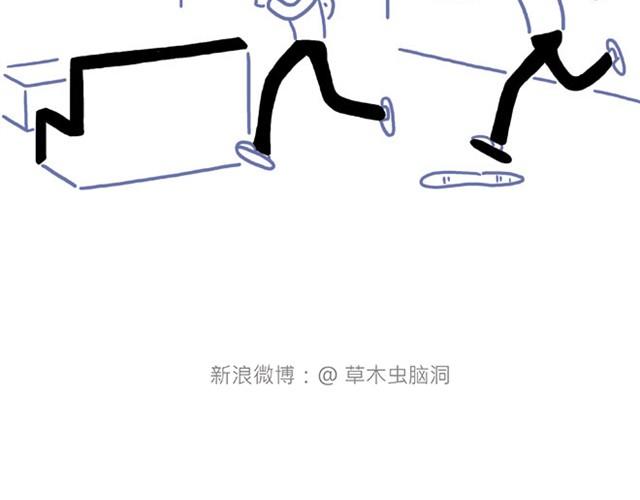 《绘心一笑》漫画最新章节师傅当模特免费下拉式在线观看章节第【2】张图片