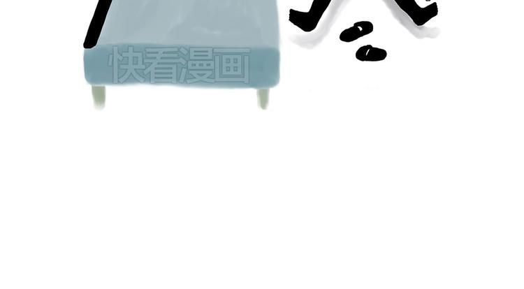 《绘心一笑》漫画最新章节师父看快播免费下拉式在线观看章节第【18】张图片