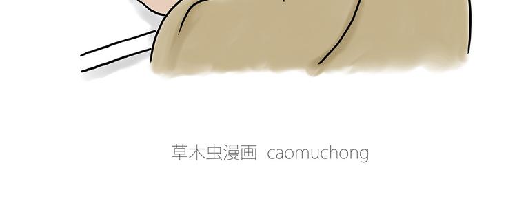 《绘心一笑》漫画最新章节师傅照相馆免费下拉式在线观看章节第【4】张图片