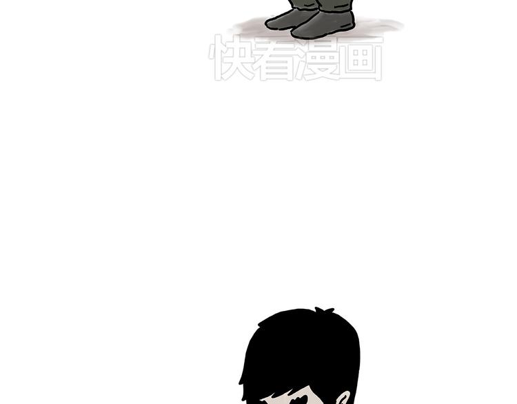 《绘心一笑》漫画最新章节师傅抢红包免费下拉式在线观看章节第【16】张图片