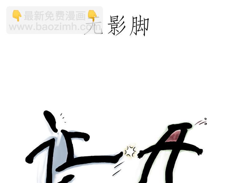 《绘心一笑》漫画最新章节窒息的爱免费下拉式在线观看章节第【13】张图片