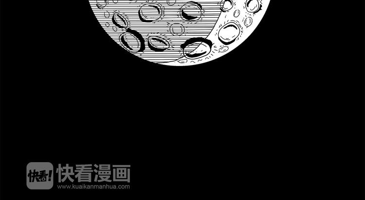 《绘心一笑》漫画最新章节来自星星的你免费下拉式在线观看章节第【13】张图片