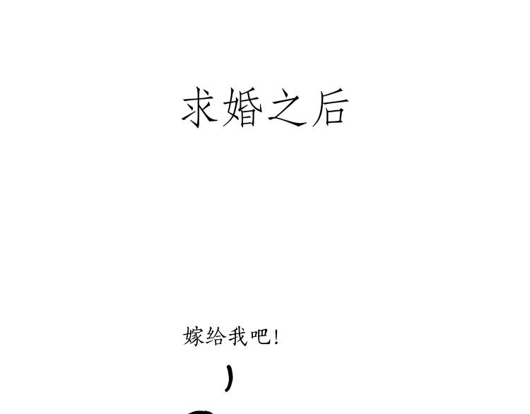 《绘心一笑》漫画最新章节自动饮料机免费下拉式在线观看章节第【18】张图片