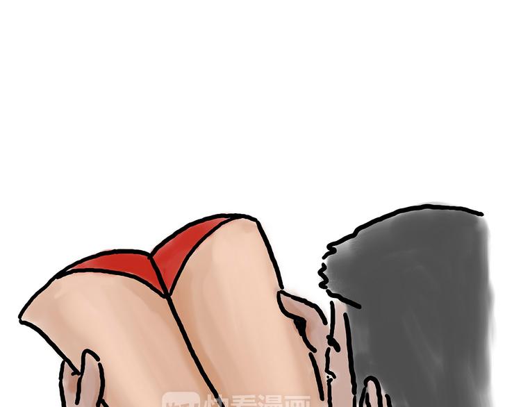 《绘心一笑》漫画最新章节自动饮料机免费下拉式在线观看章节第【34】张图片