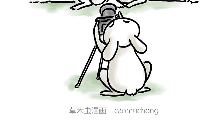 《绘心一笑》漫画最新章节师傅唱歌免费下拉式在线观看章节第【36】张图片