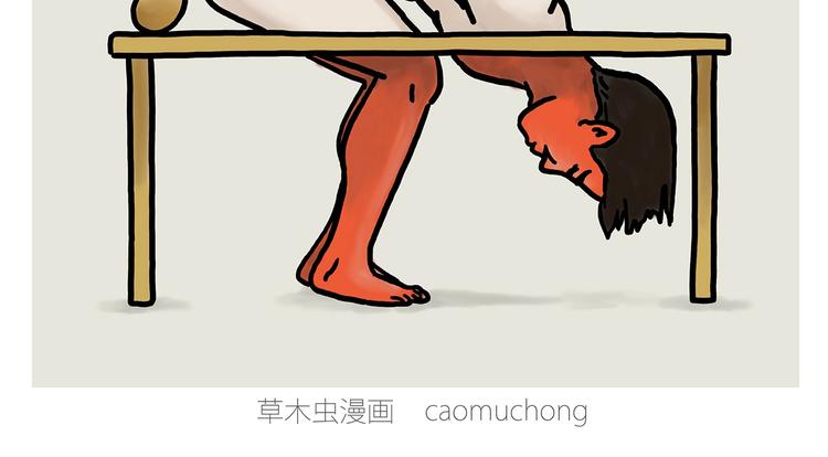 《绘心一笑》漫画最新章节花式圣诞老人免费下拉式在线观看章节第【2】张图片