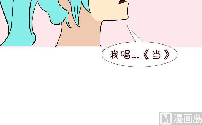 《互撸大漫画》漫画最新章节227 洗澡免费下拉式在线观看章节第【9】张图片