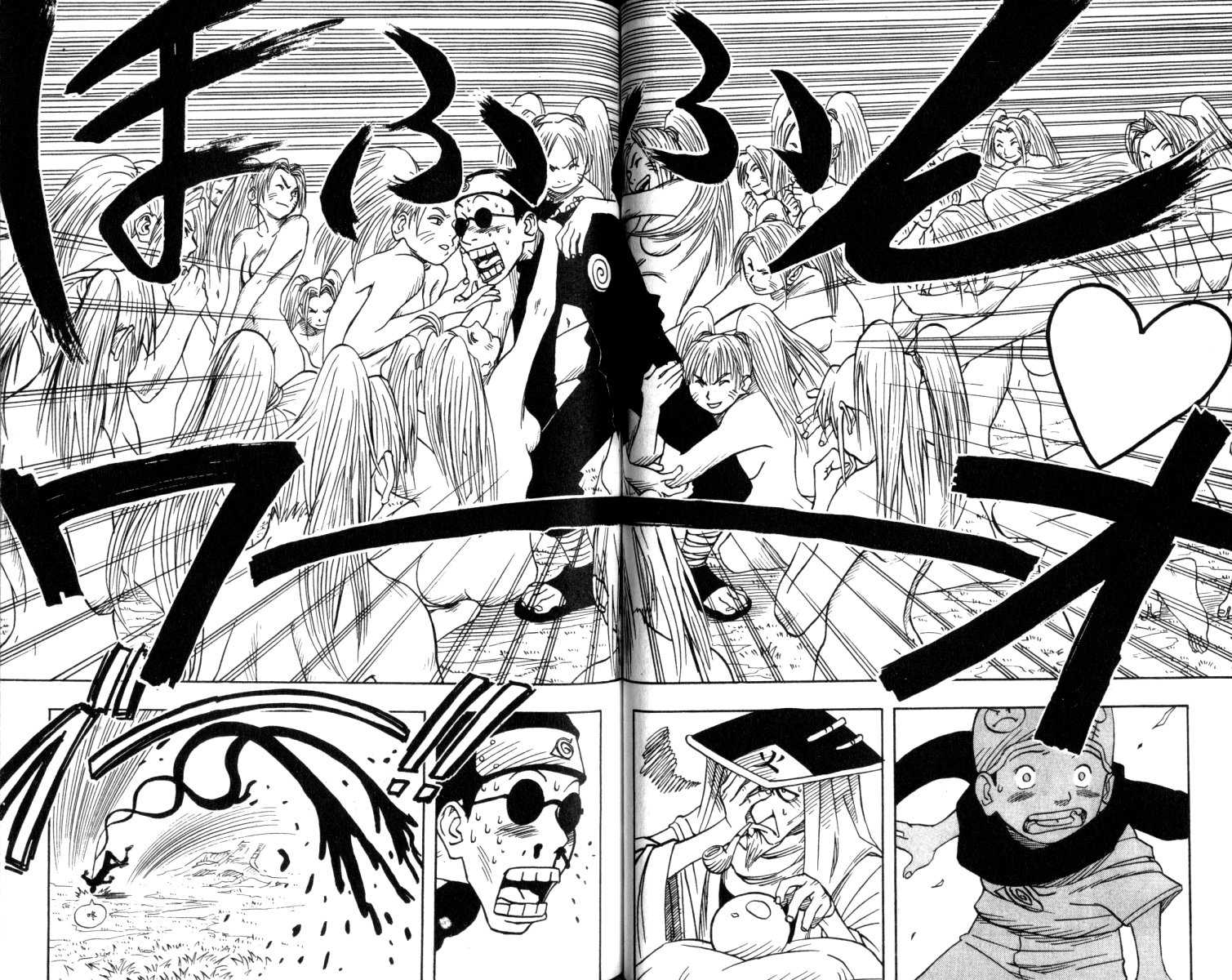 【火影忍者】漫画-（第1卷）章节漫画下拉式图片-40.jpg