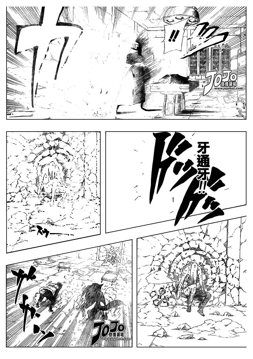 【火影忍者】漫画-（第427话）章节漫画下拉式图片-12.jpg