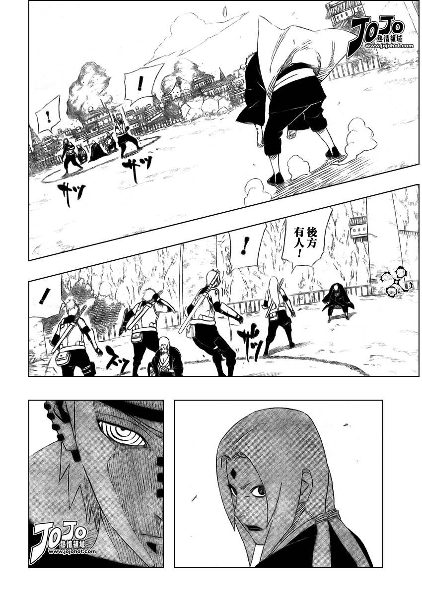 【火影忍者】漫画-（第427话）章节漫画下拉式图片-16.jpg