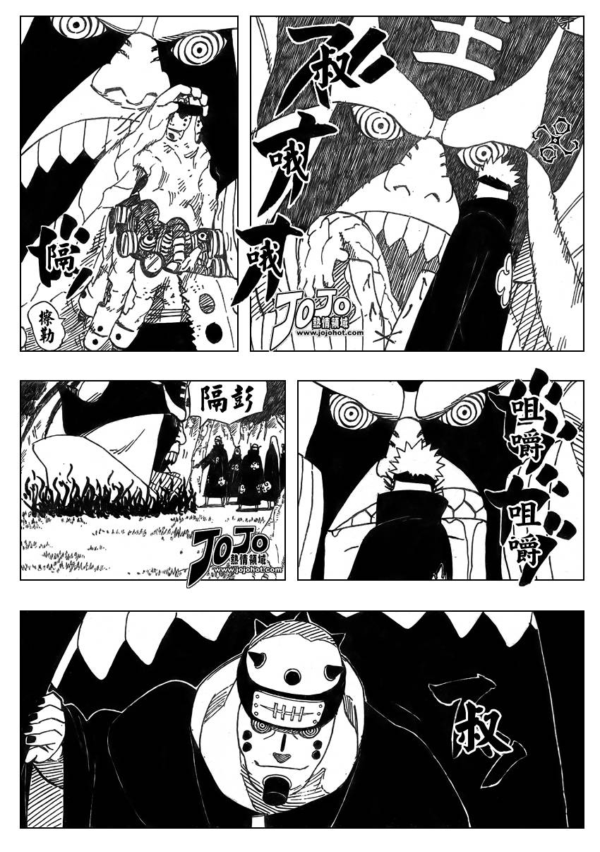 【火影忍者】漫画-（第430话）章节漫画下拉式图片-12.jpg