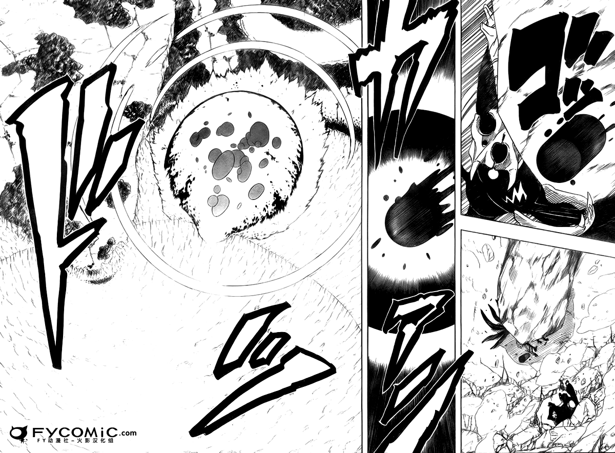 【火影忍者】漫画-（第438话）章节漫画下拉式图片-9.jpg