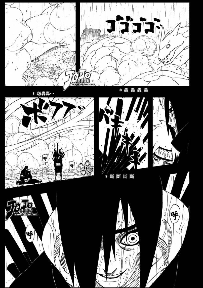 【火影忍者】漫画-（第447话）章节漫画下拉式图片-13.jpg
