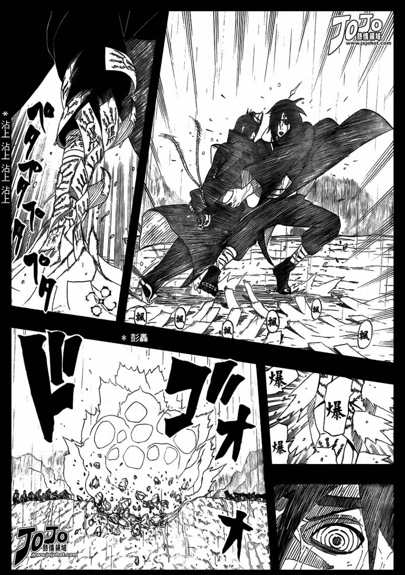 【火影忍者】漫画-（第447话）章节漫画下拉式图片-4.jpg
