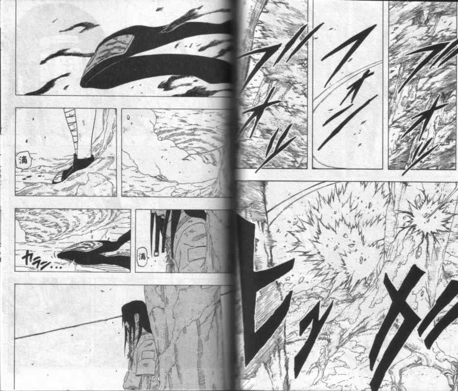 【火影忍者】漫画-（第22卷）章节漫画下拉式图片-60.jpg