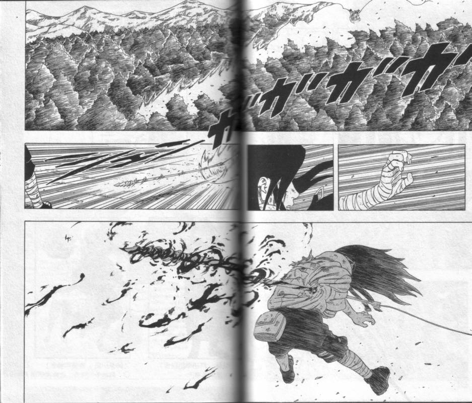 【火影忍者】漫画-（第22卷）章节漫画下拉式图片-63.jpg