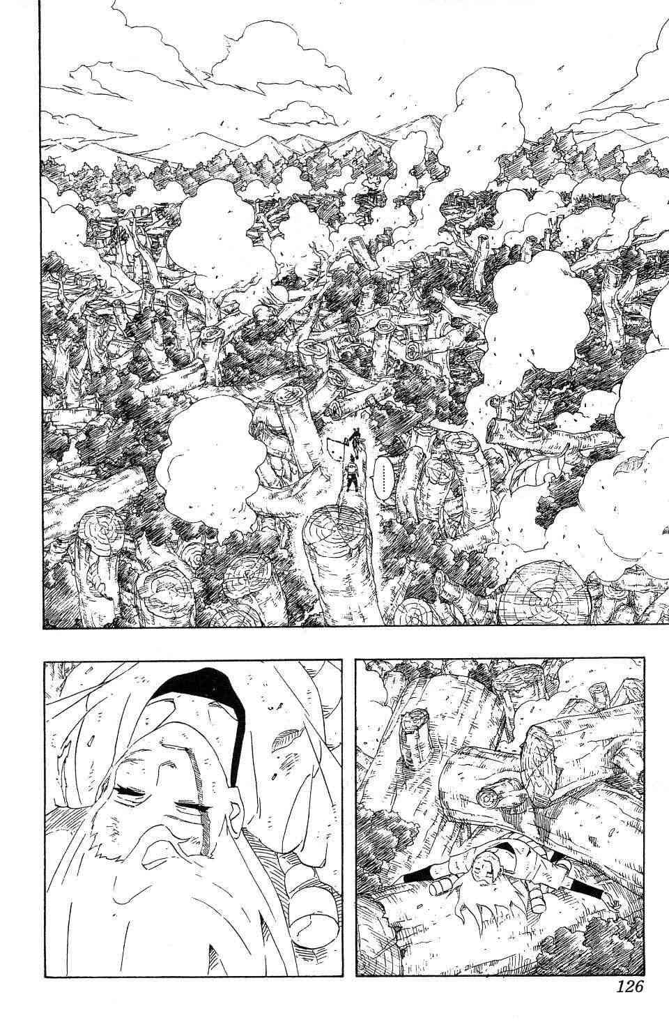 【火影忍者】漫画-（第24卷）章节漫画下拉式图片-119.jpg