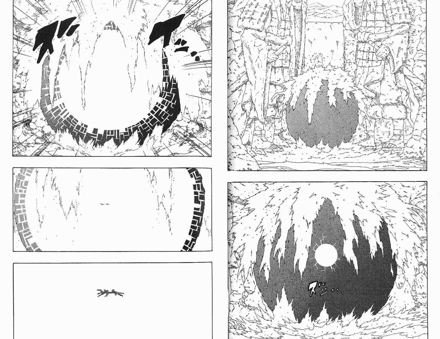 【火影忍者】漫画-（第26卷）章节漫画下拉式图片-67.jpg