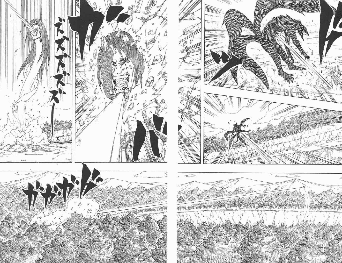 【火影忍者】漫画-（第33卷）章节漫画下拉式图片-57.jpg
