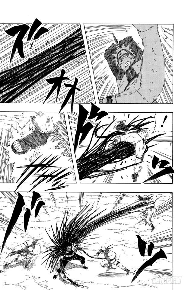 【火影忍者】漫画-（第340话 冒险）章节漫画下拉式图片-10.jpg
