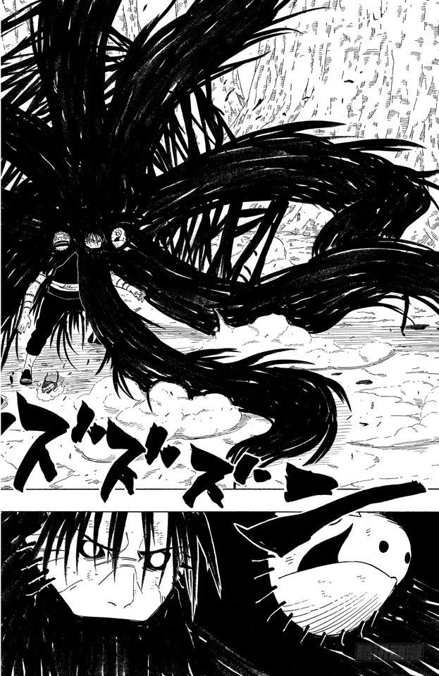 【火影忍者】漫画-（第341话 修炼的成果……）章节漫画下拉式图片-5.jpg