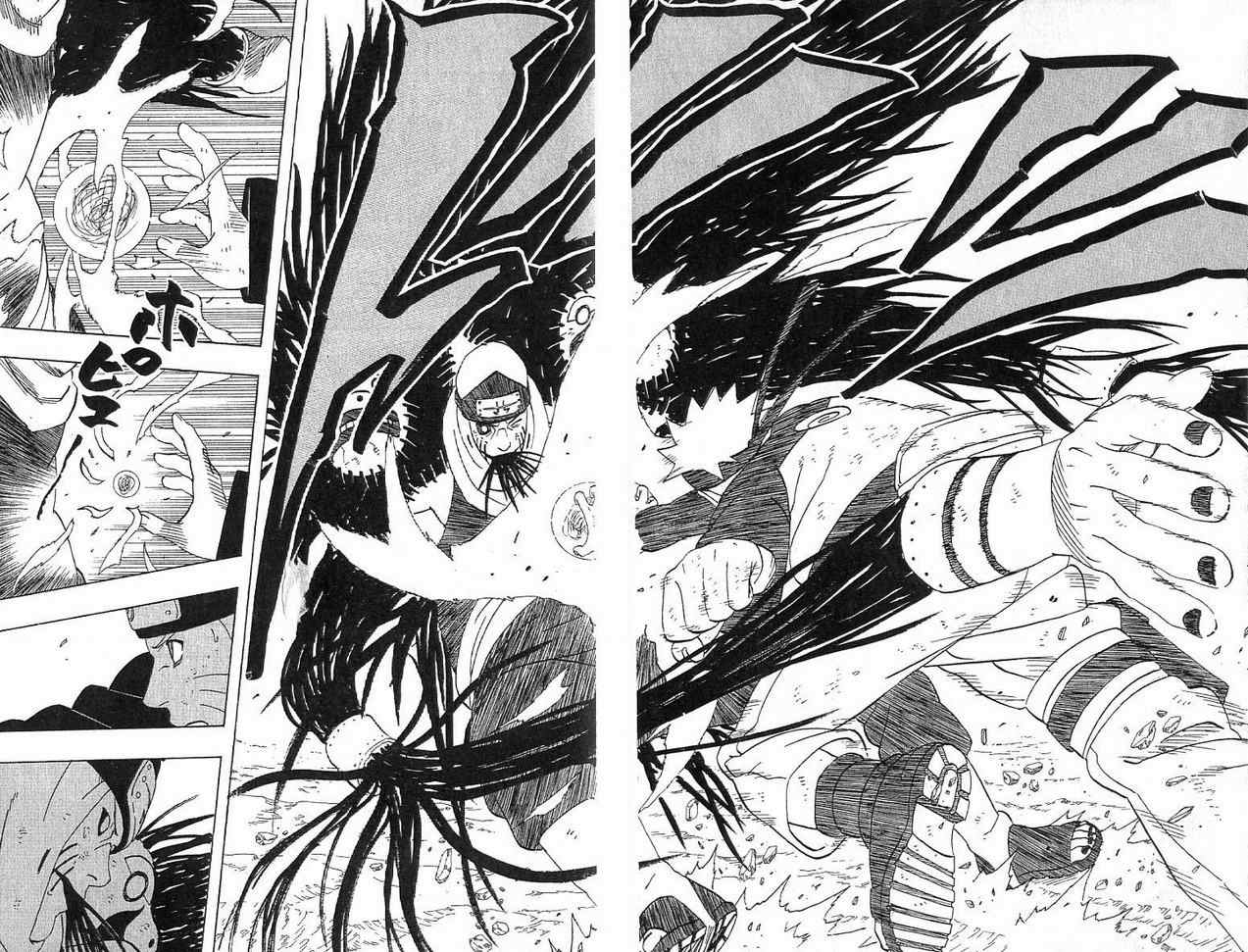 【火影忍者】漫画-（第38卷）章节漫画下拉式图片-7.jpg