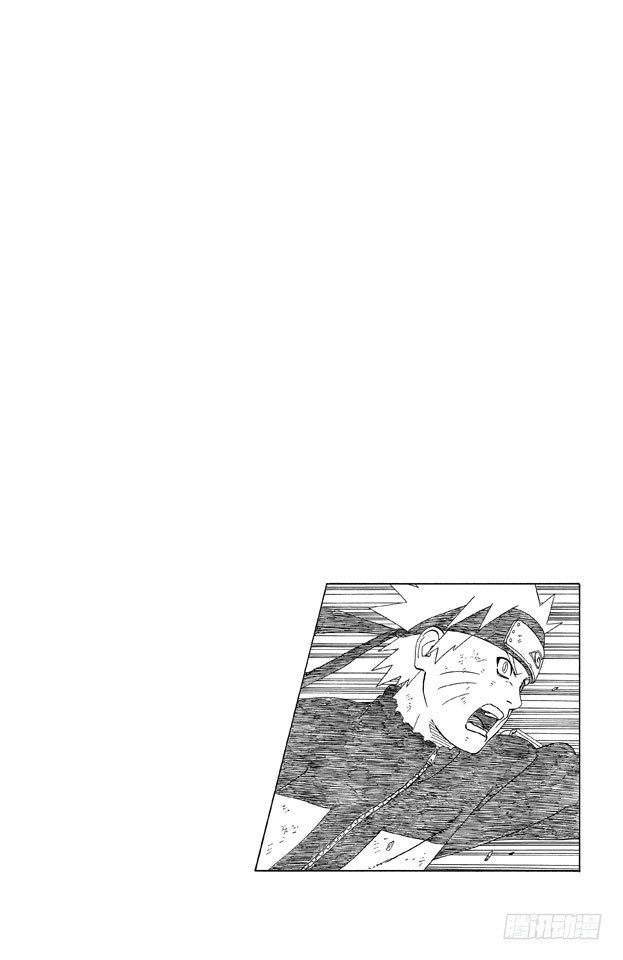 【火影忍者】漫画-（第342话 玉……）章节漫画下拉式图片-2.jpg