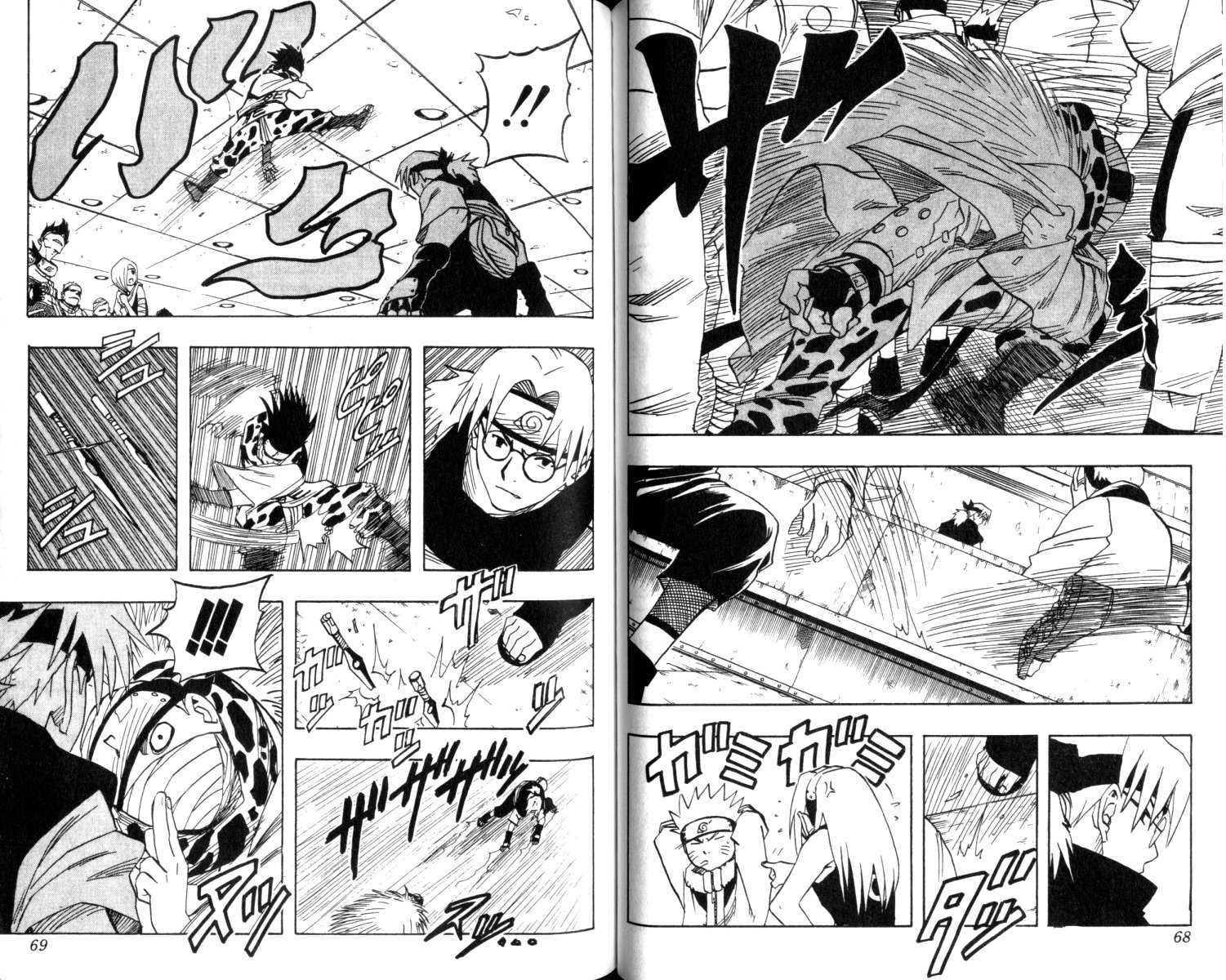 【火影忍者】漫画-（第5卷）章节漫画下拉式图片-35.jpg