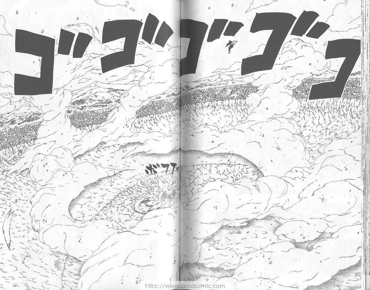 【火影忍者】漫画-（第46卷）章节漫画下拉式图片-66.jpg