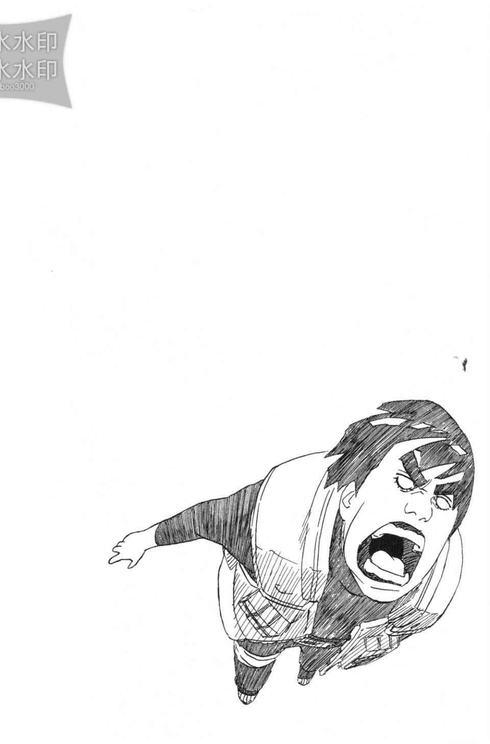 【火影忍者】漫画-（第54卷）章节漫画下拉式图片-41.jpg