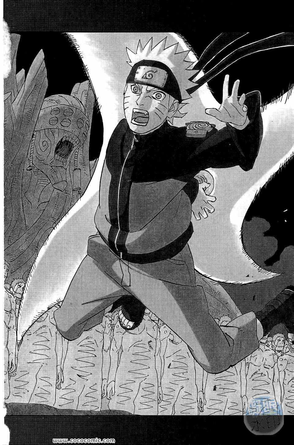【火影忍者】漫画-（第55卷）章节漫画下拉式图片-105.jpg