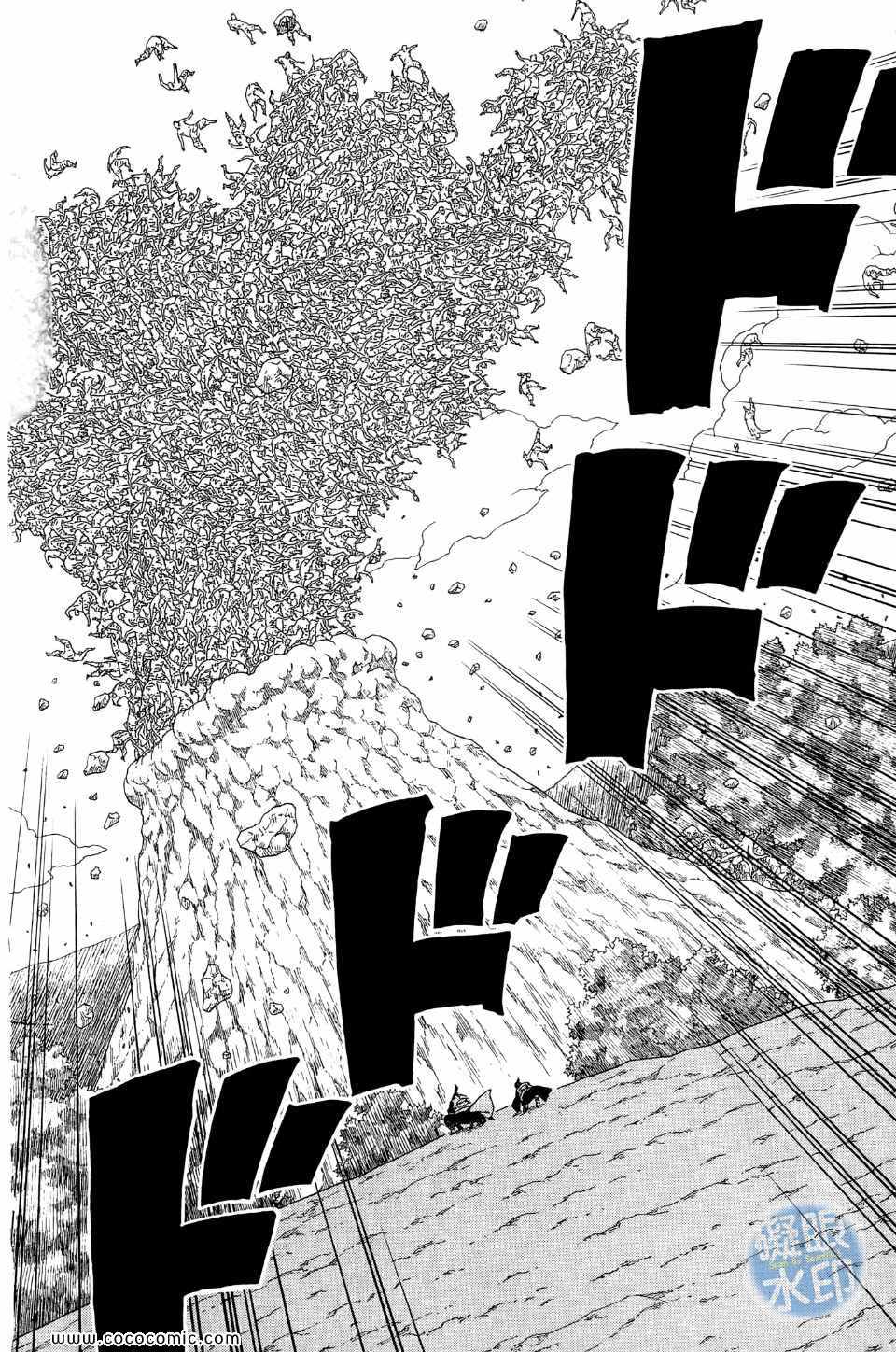 【火影忍者】漫画-（第55卷）章节漫画下拉式图片-135.jpg