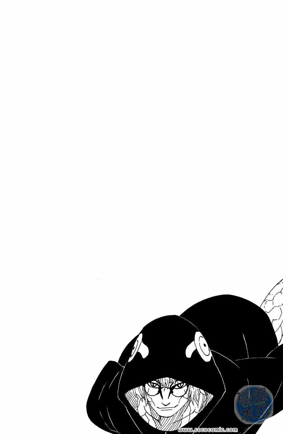 【火影忍者】漫画-（第55卷）章节漫画下拉式图片-145.jpg