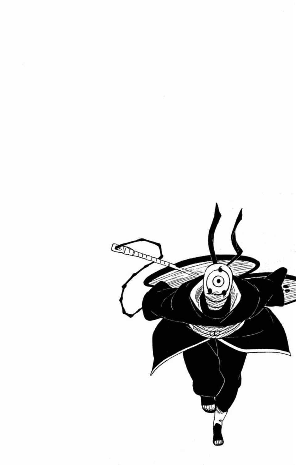 【火影忍者】漫画-（第58卷）章节漫画下拉式图片-23.jpg